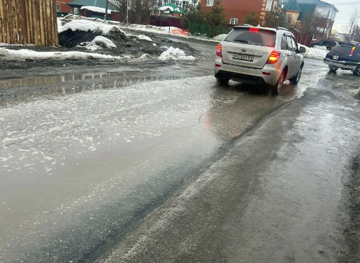 Фото Новосибирск превращается в «болото»: опубликованы кадры города после активного таяния снега 6 - Сиб.ФМ Фото Новосибирск превращается в «болото»: опубликованы кадры города после активного таяния снега 6